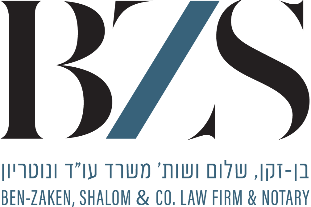 BZS LOGO